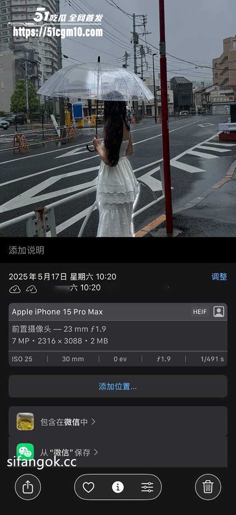 超极品伴游美女李娅清不雅视频流出 8 拷贝