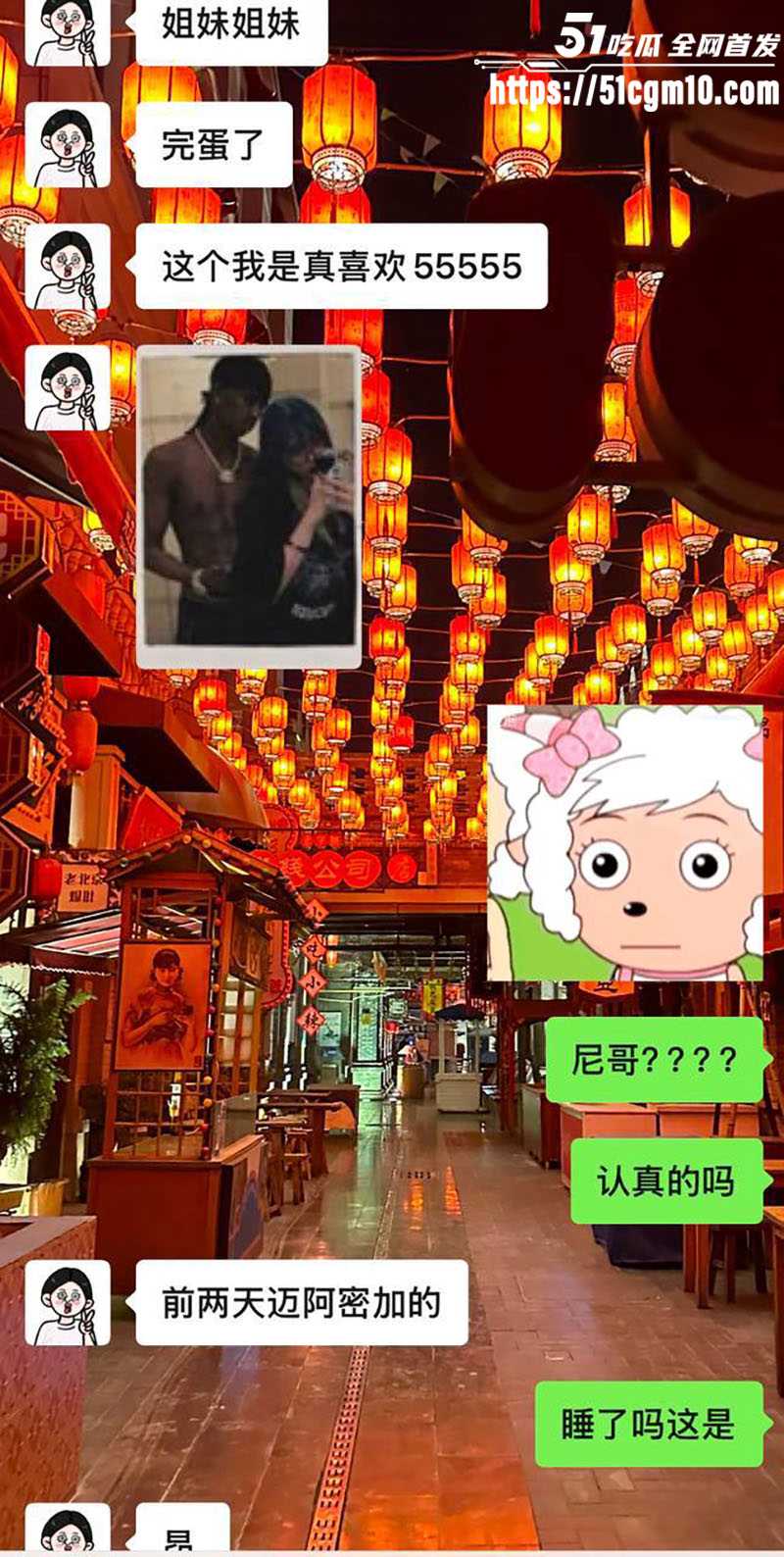 陕甘宁·千人骑人妖伪娘8