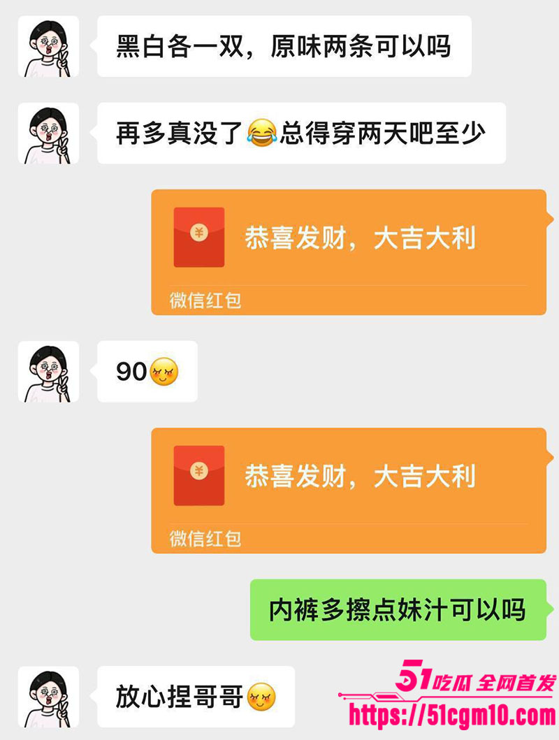 陕甘宁·千人骑人妖伪娘12