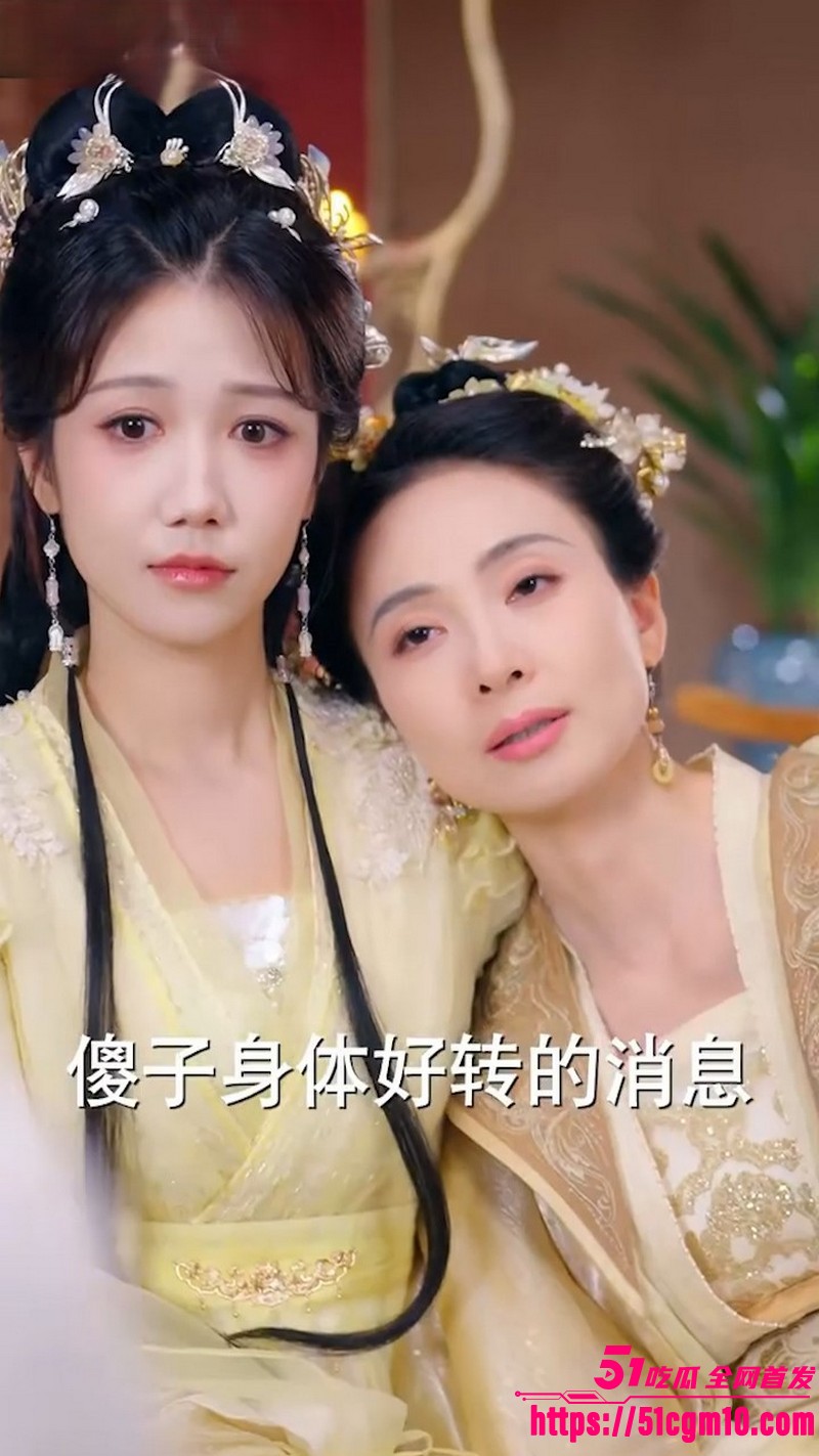 热播短剧《御赐傻婿》爆炸穿越成傻子乞丐 一睁眼娶四虎娘们 圣旨绑婚美少女们被迫伺候傻夫君！