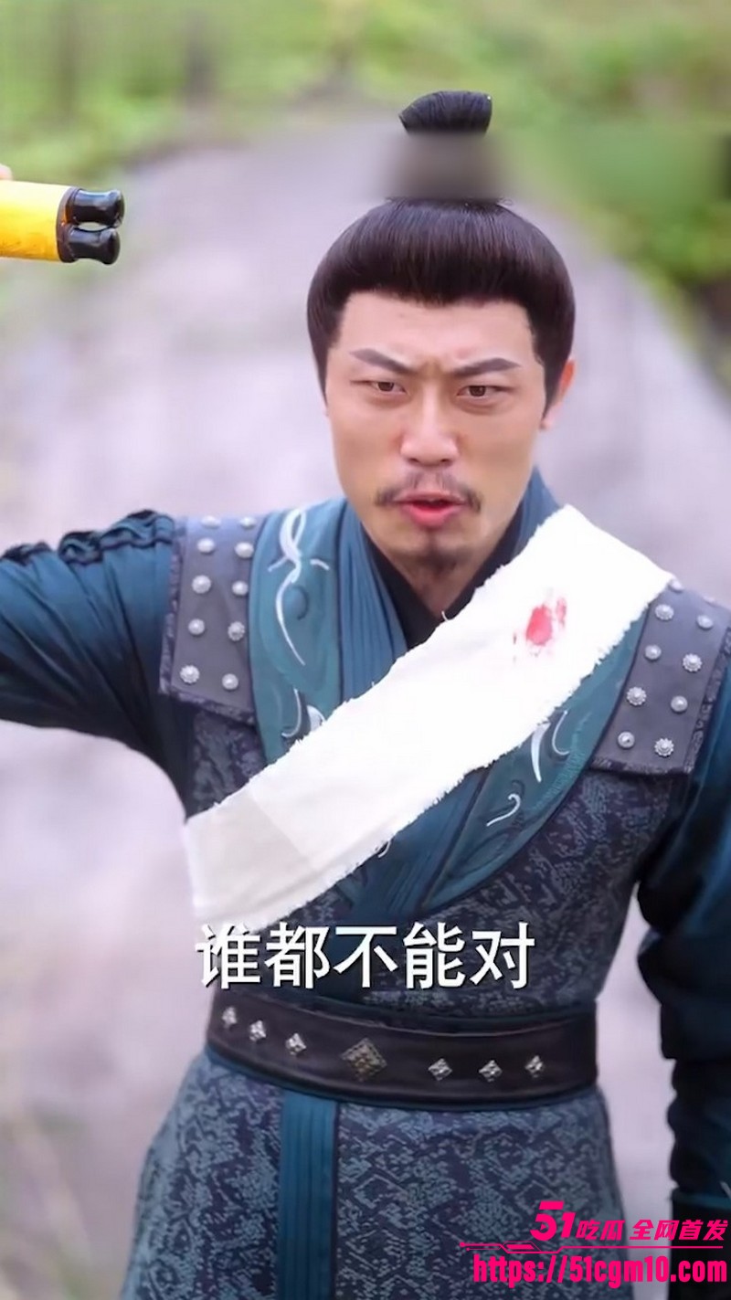 热播短剧御赐傻婿全集 4