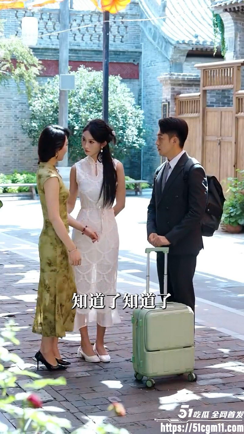 热播短剧我的老婆是蛇女新作 4