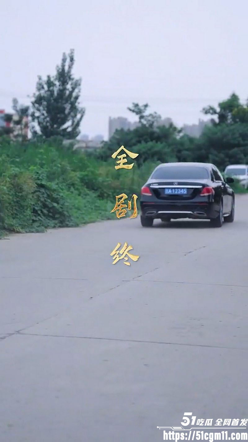 热播短剧我的老婆是蛇女新作 8
