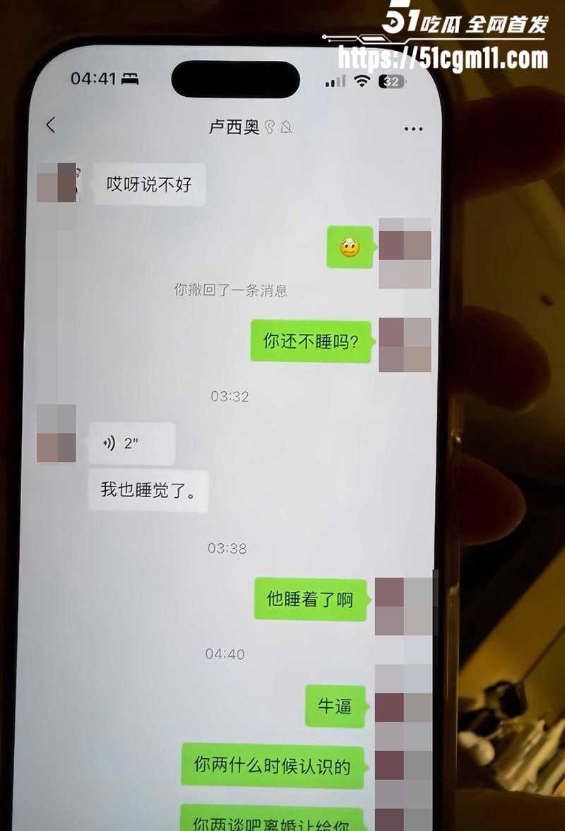 广州白云K8台球俱乐部助教卢西奥不雅视频爆光9拷贝