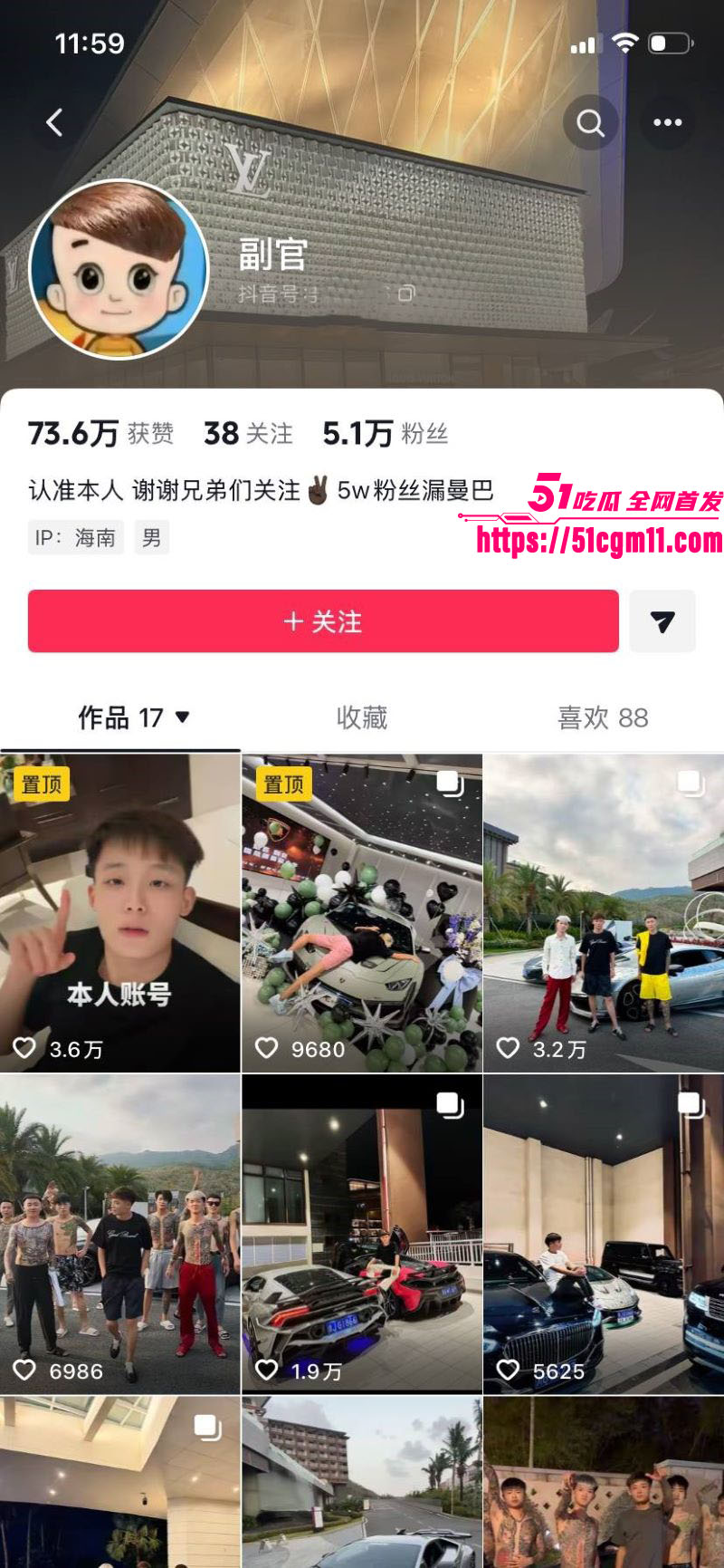快手精神小伙副官关中王单挑地头蛇 2