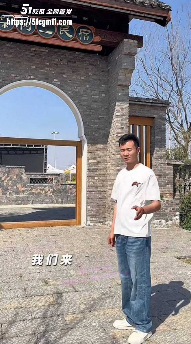 抖音网红厉怀远出轨养小三014