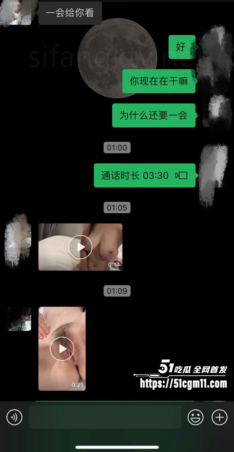 巨乳网黄 Naimei 被金主包养视频流出 10 拷贝