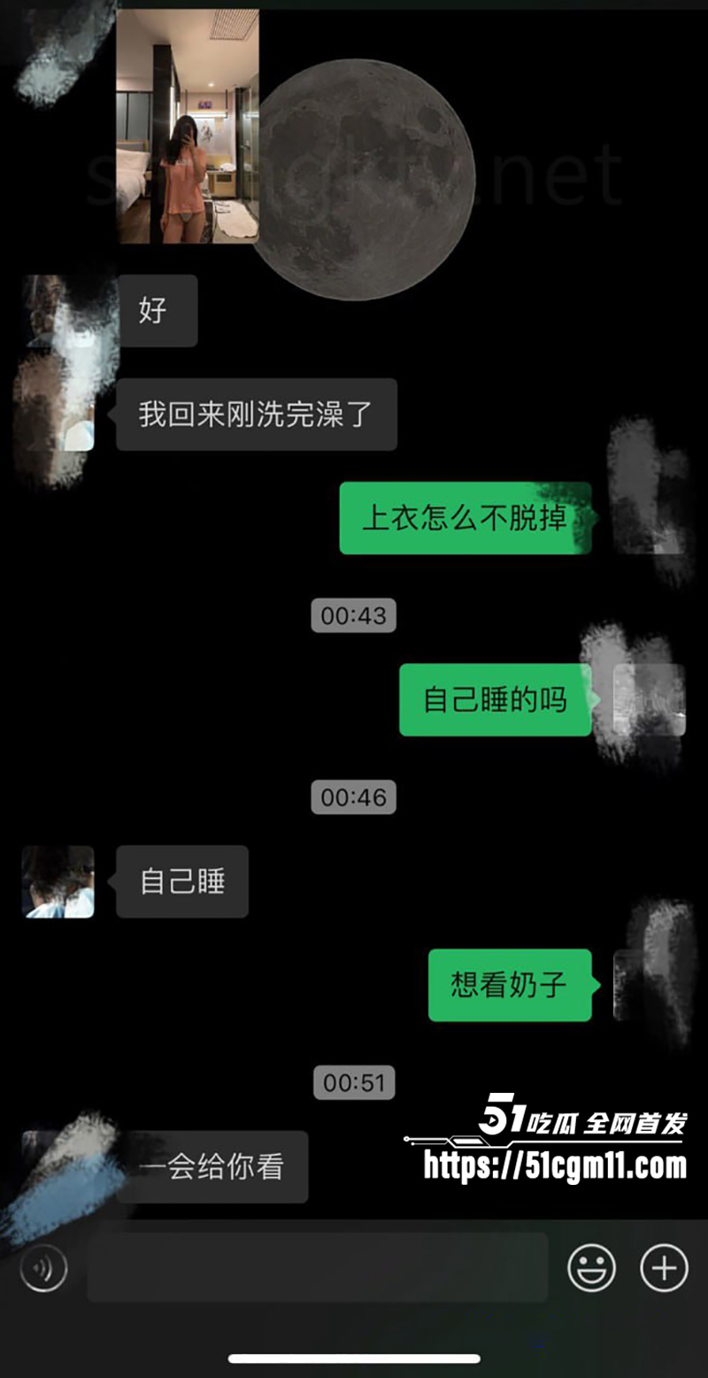 巨乳网黄 Naimei 被金主包养视频流出 9 拷贝