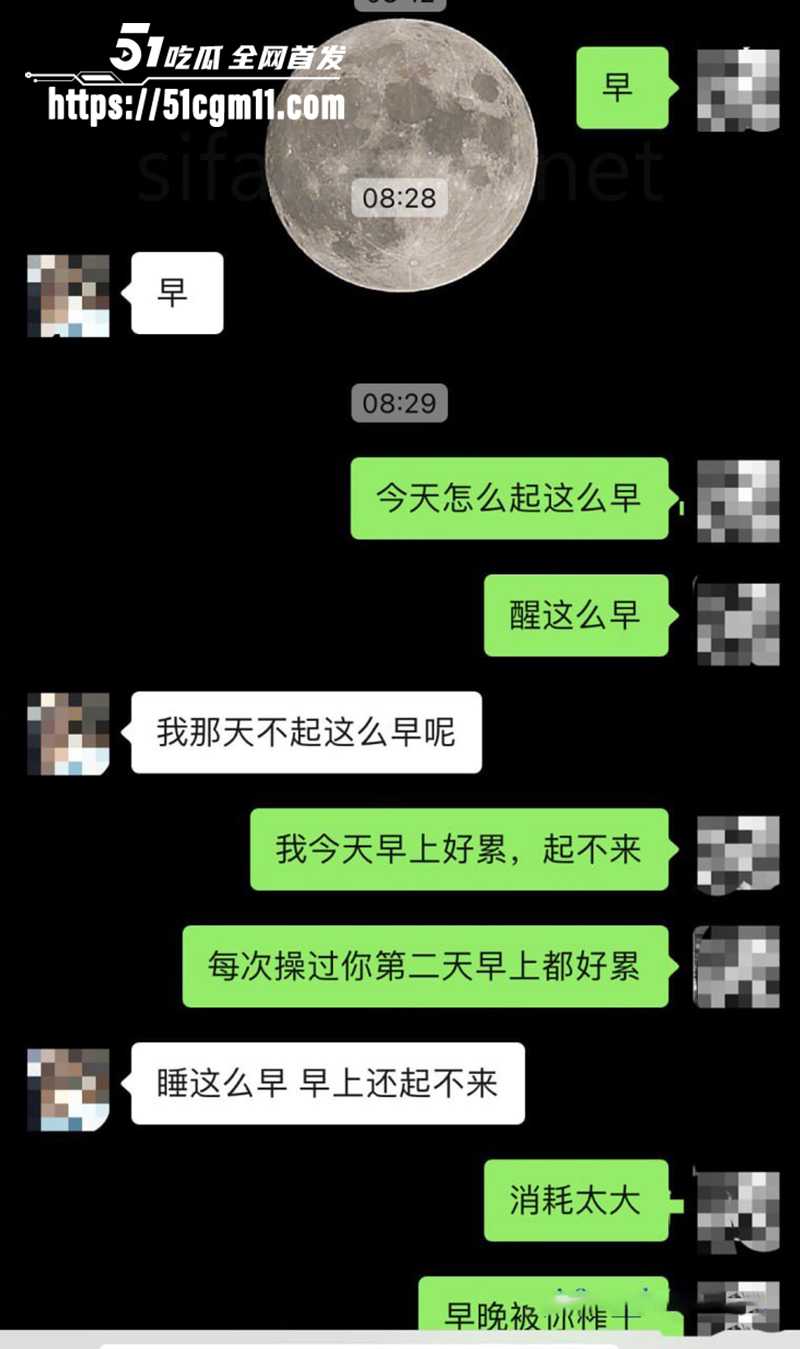 巨乳网黄 Naimei 被金主包养视频流出 16 拷贝
