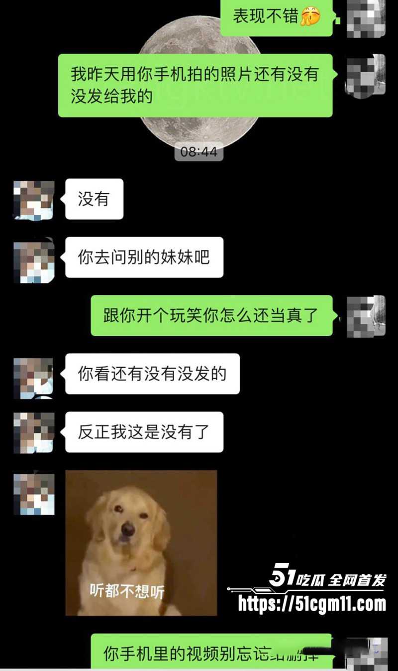 巨乳网黄 Naimei 被金主包养视频流出 17 拷贝