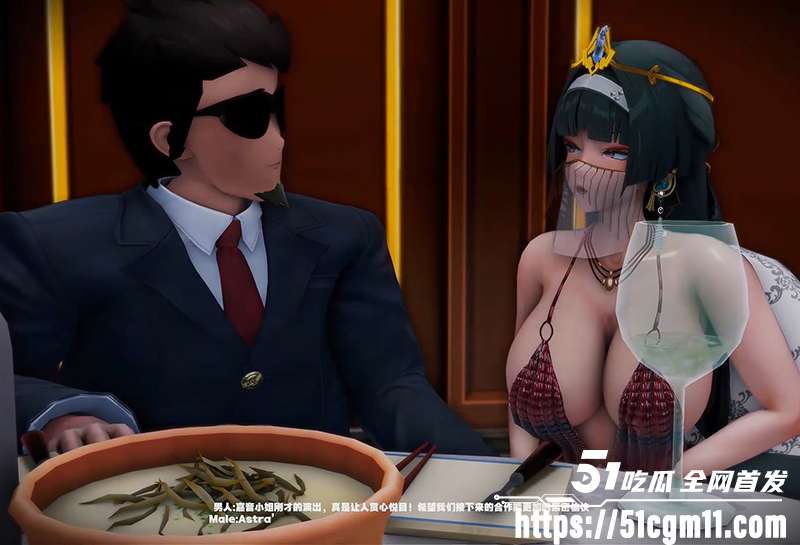 动漫大神 ricphastly 3月新片 巨乳偶像耀嘉音献穴报恩 戴面纱装神秘被操到哭腔求饶！