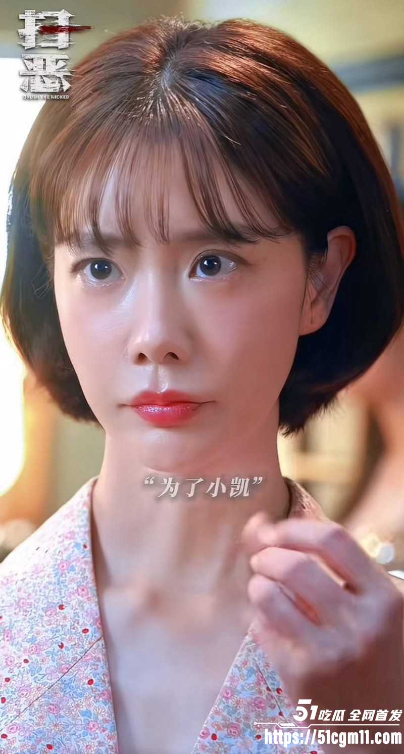 韩国女演员克拉拉大尺度电影06