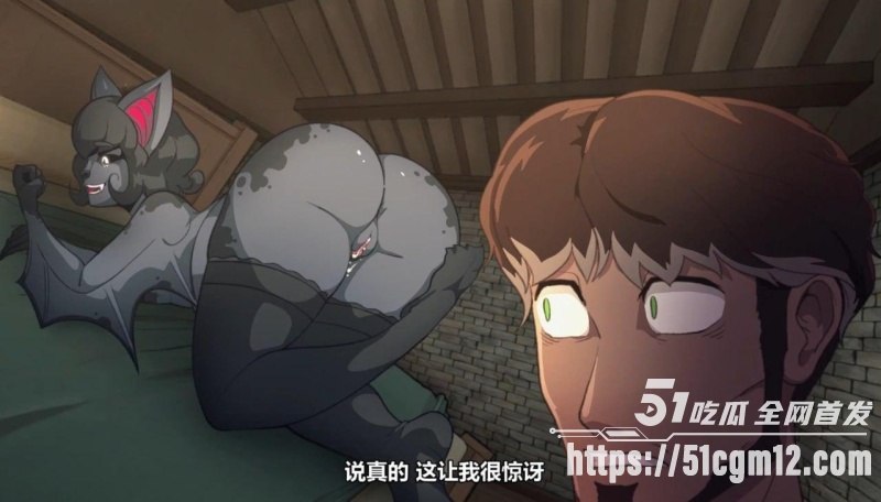 恶魔娘榨干王子2