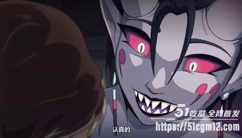 恶魔娘榨干王子3