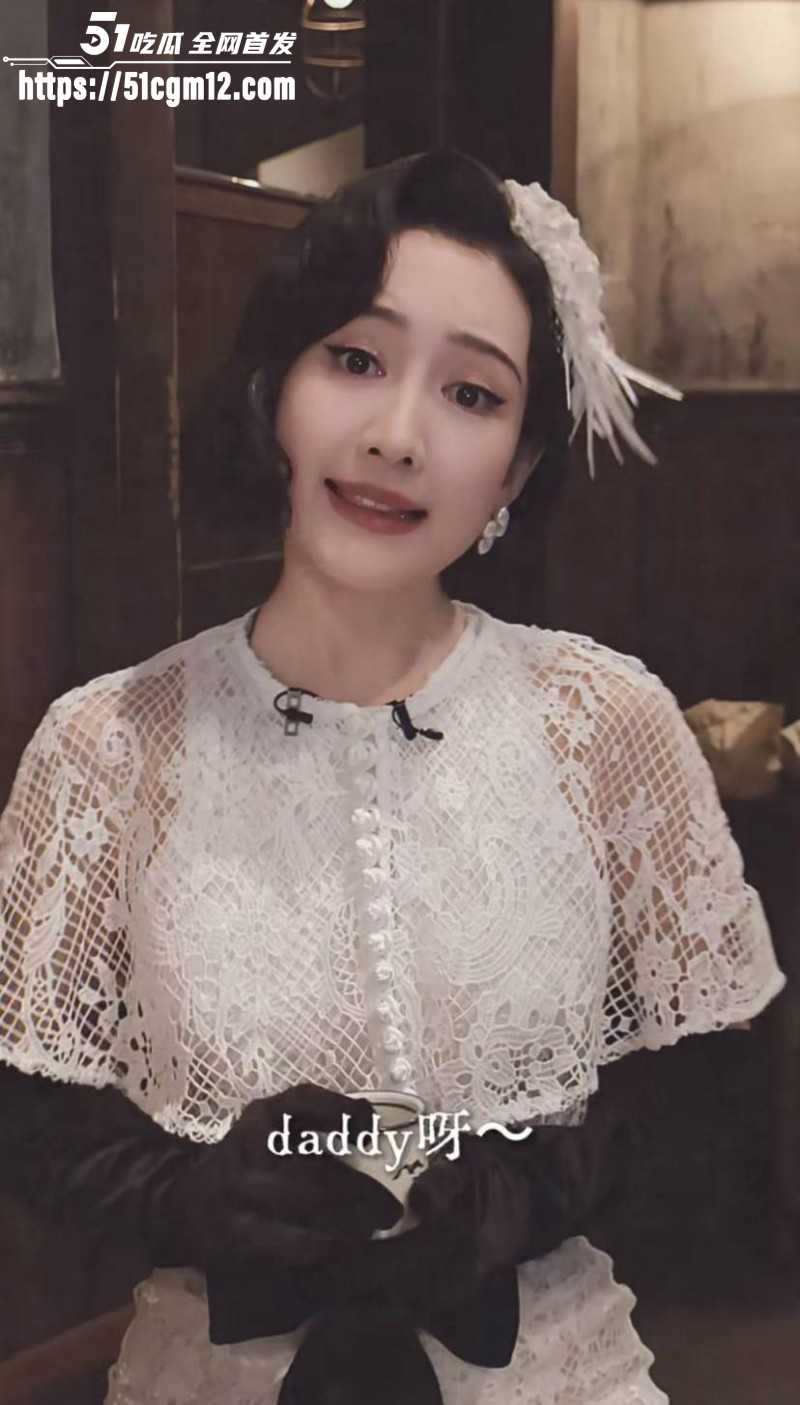 内娱女演员王欧与何九华绯闻事件05