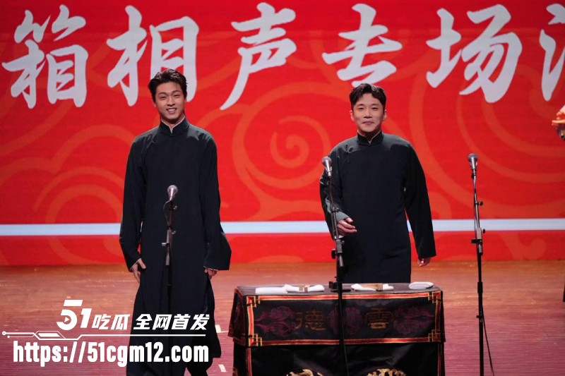 内娱女演员王欧与何九华绯闻事件018