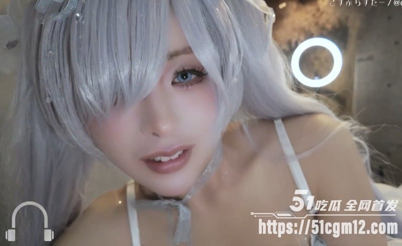 NIKKE灰姑娘Coser下海 2