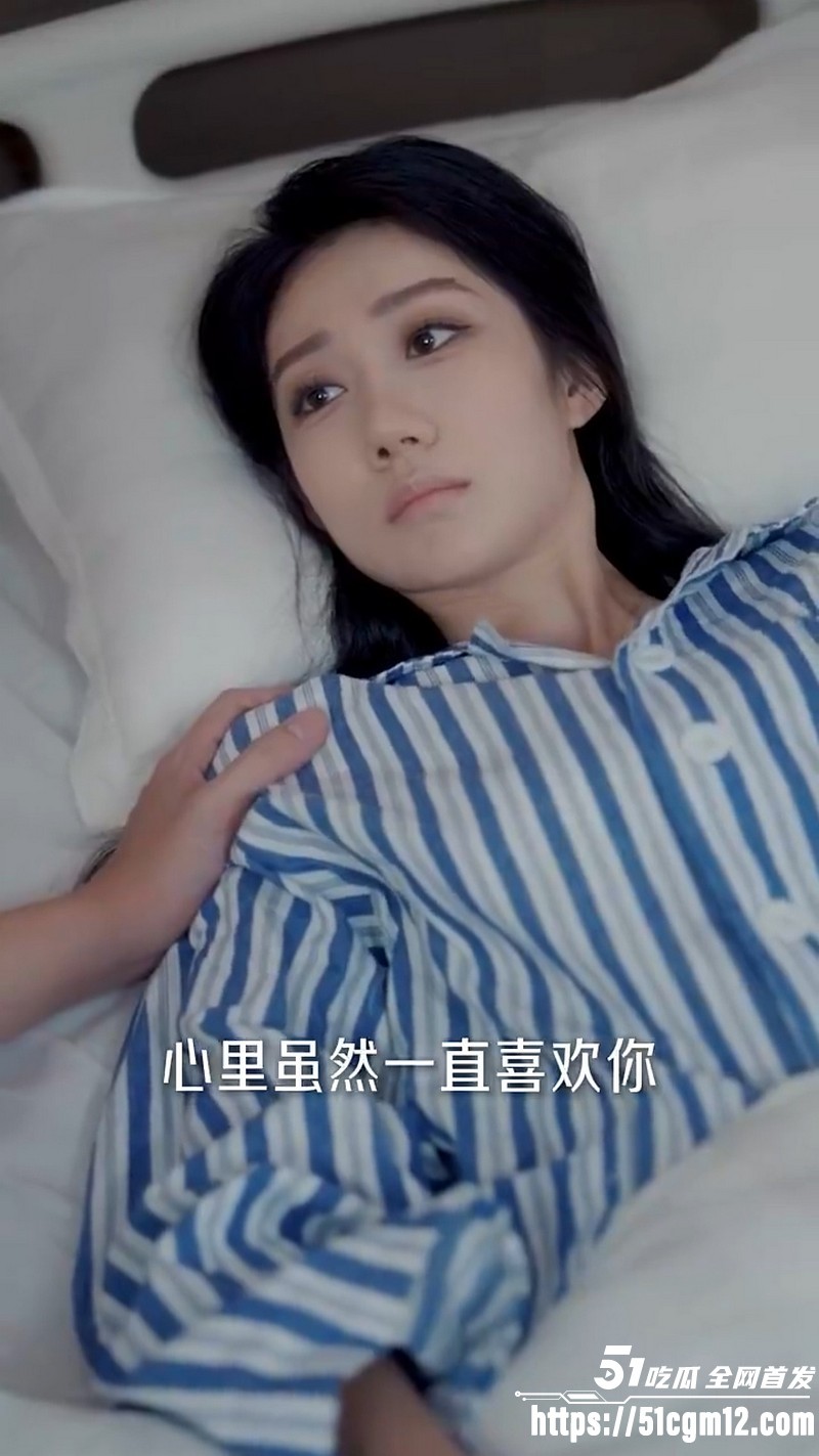 热播短剧黑鸢尾的诱惑全集 7