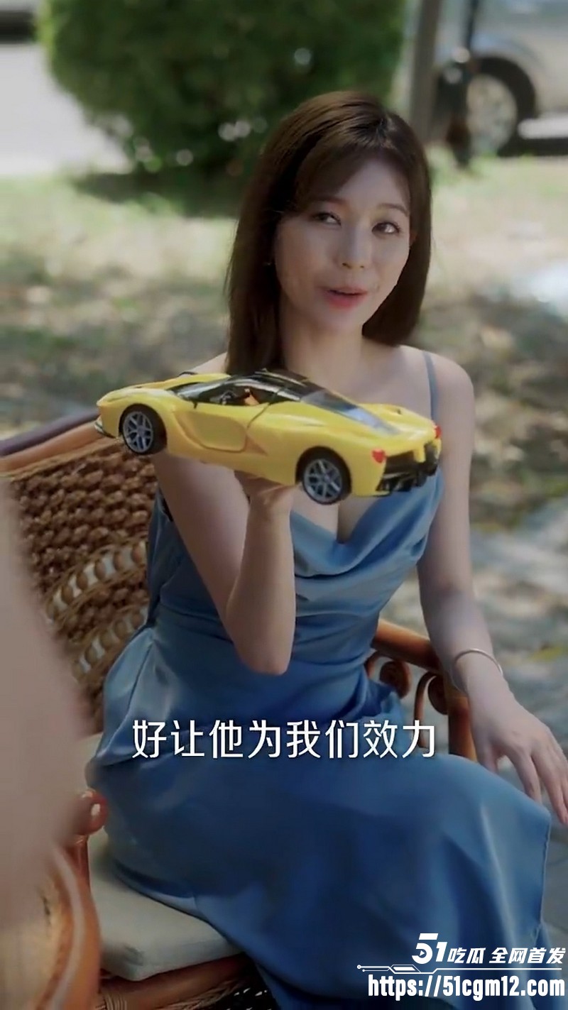 热播短剧黑鸢尾的诱惑全集 4