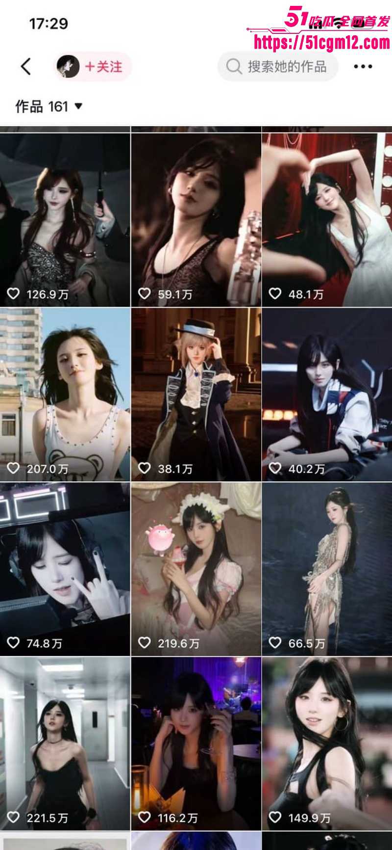 9
