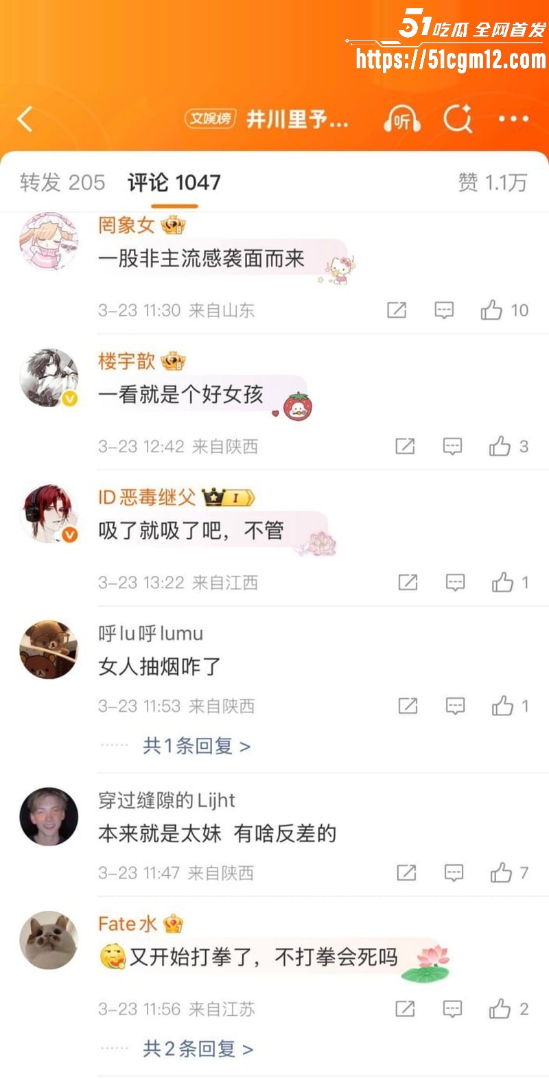 50