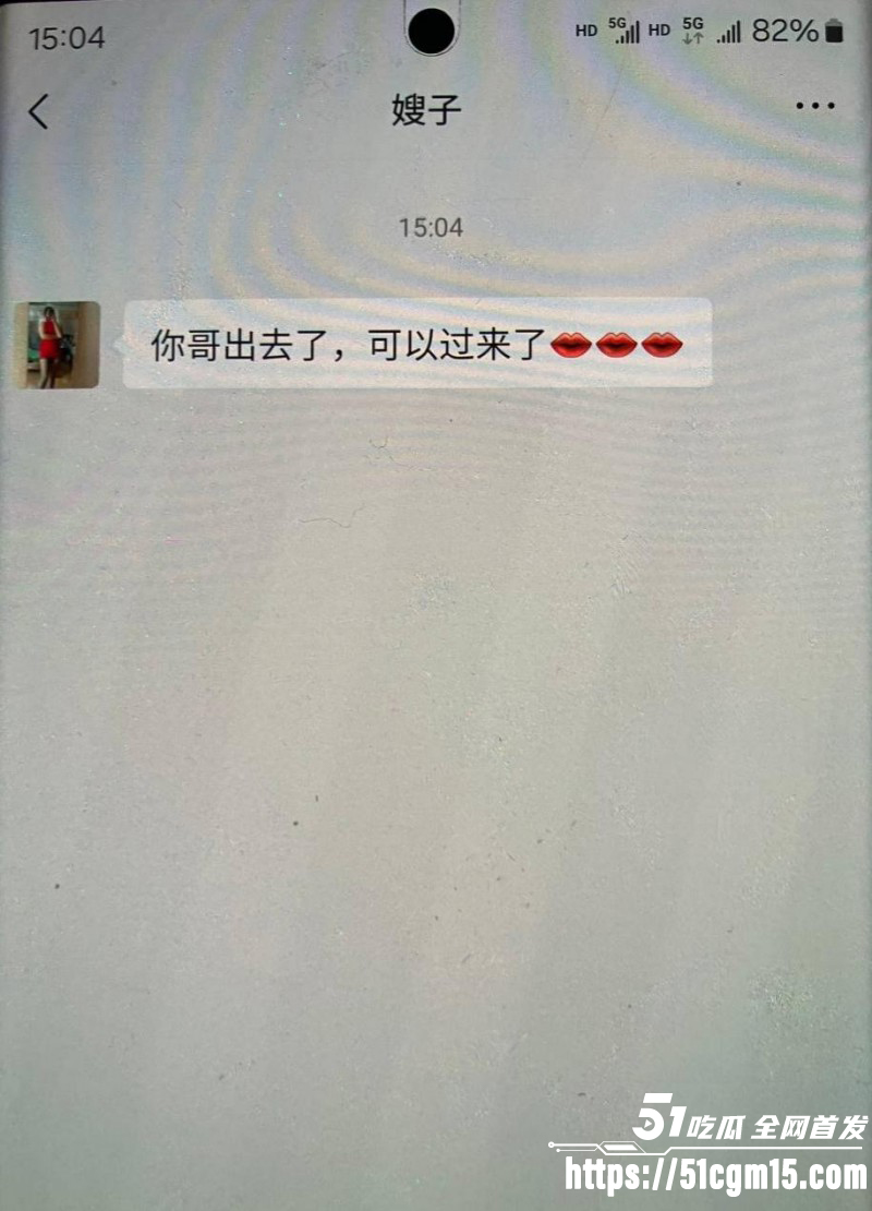 51原创爱吃饺子和嫂子 大哥出门开大货 嫂子饥渴难耐 立马发信息求操！