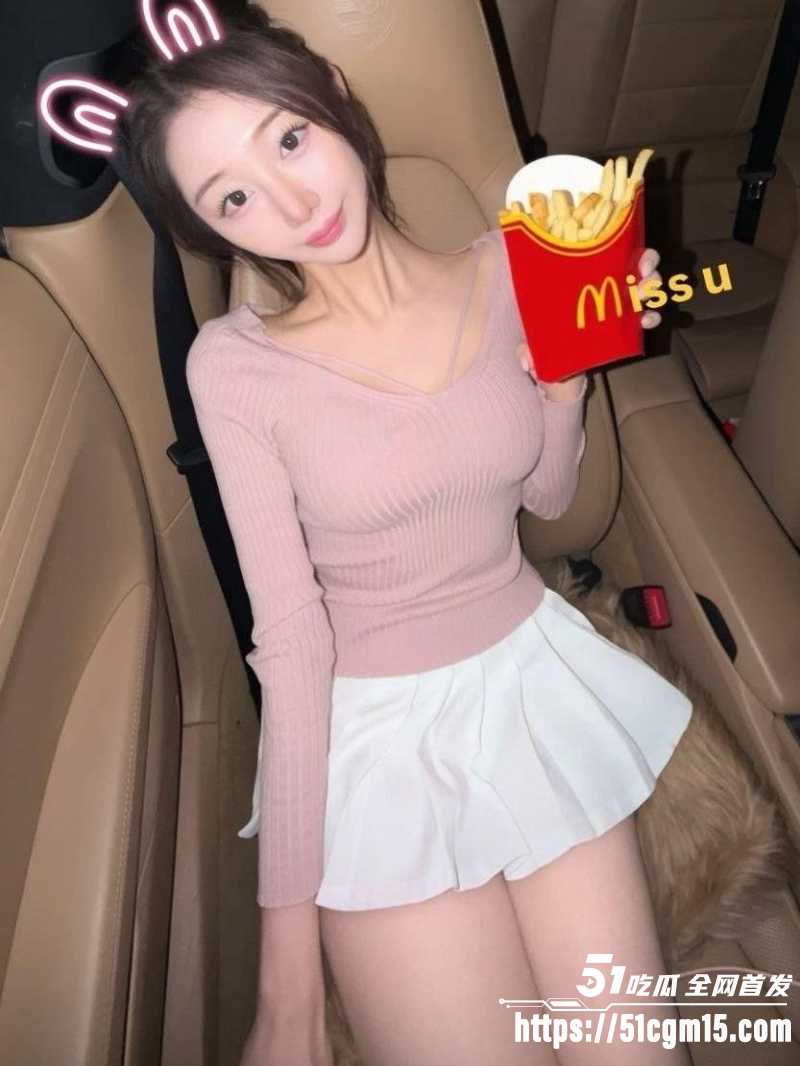 顶级网红尤物御姐2