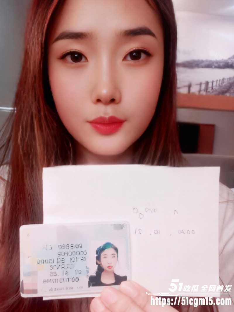 哺乳期少妇 王雯静 为买奶粉无奈裸贷 逾期被债主曝光私密视频 巨乳喷奶画面极度淫靡！