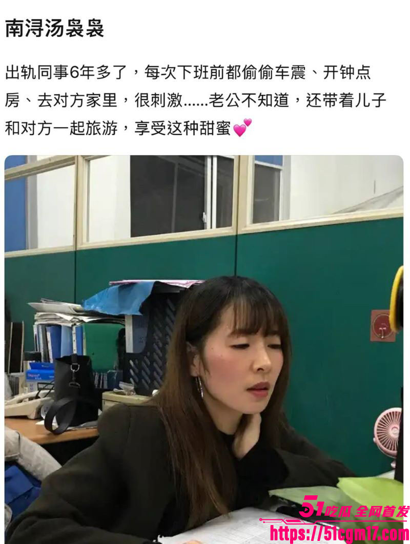 太子爷王律昂被女下属汤袅袅调教7年 3