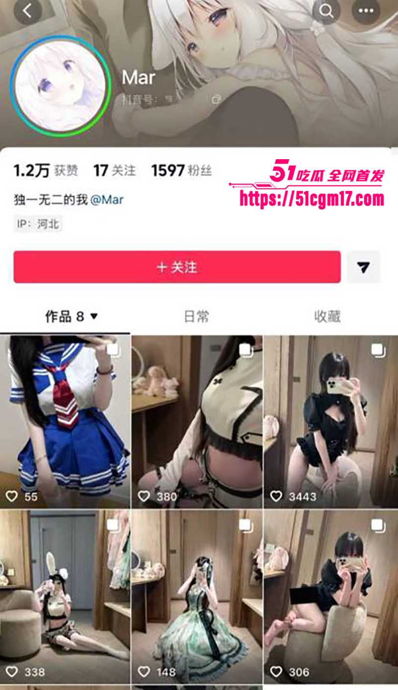 天津小哥 L1keu 被出轨女友嘲讽鸡鸡小如针 反手曝光贱货无码私拍 全网爆红！