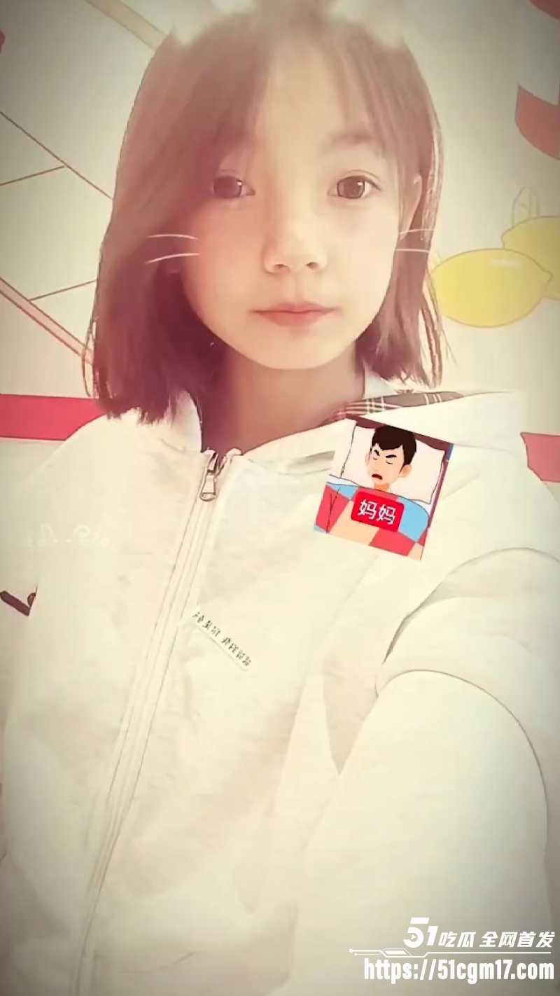 精神小妹2