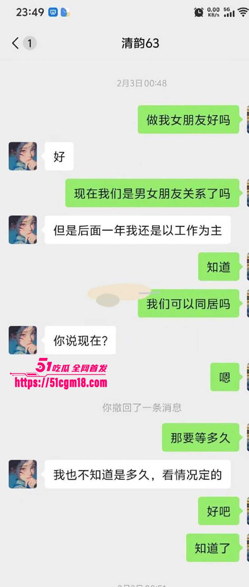 技师徐丽性爱视频曝光 7 拷贝