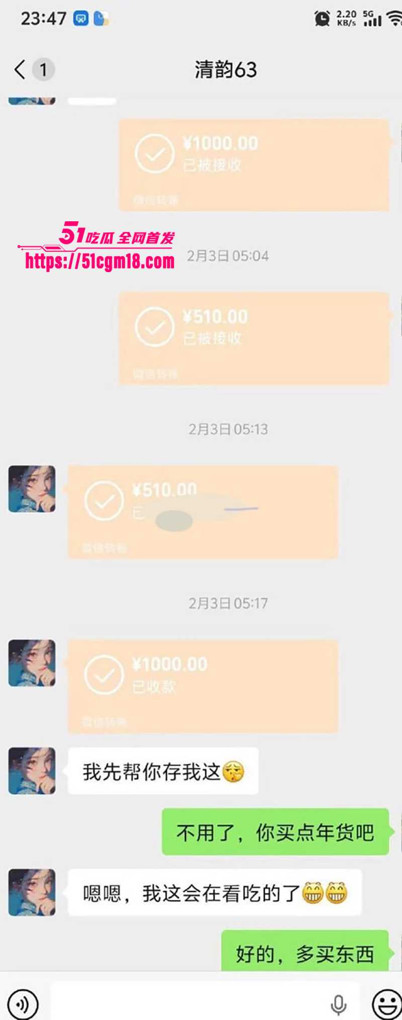 技师徐丽性爱视频曝光 8 拷贝