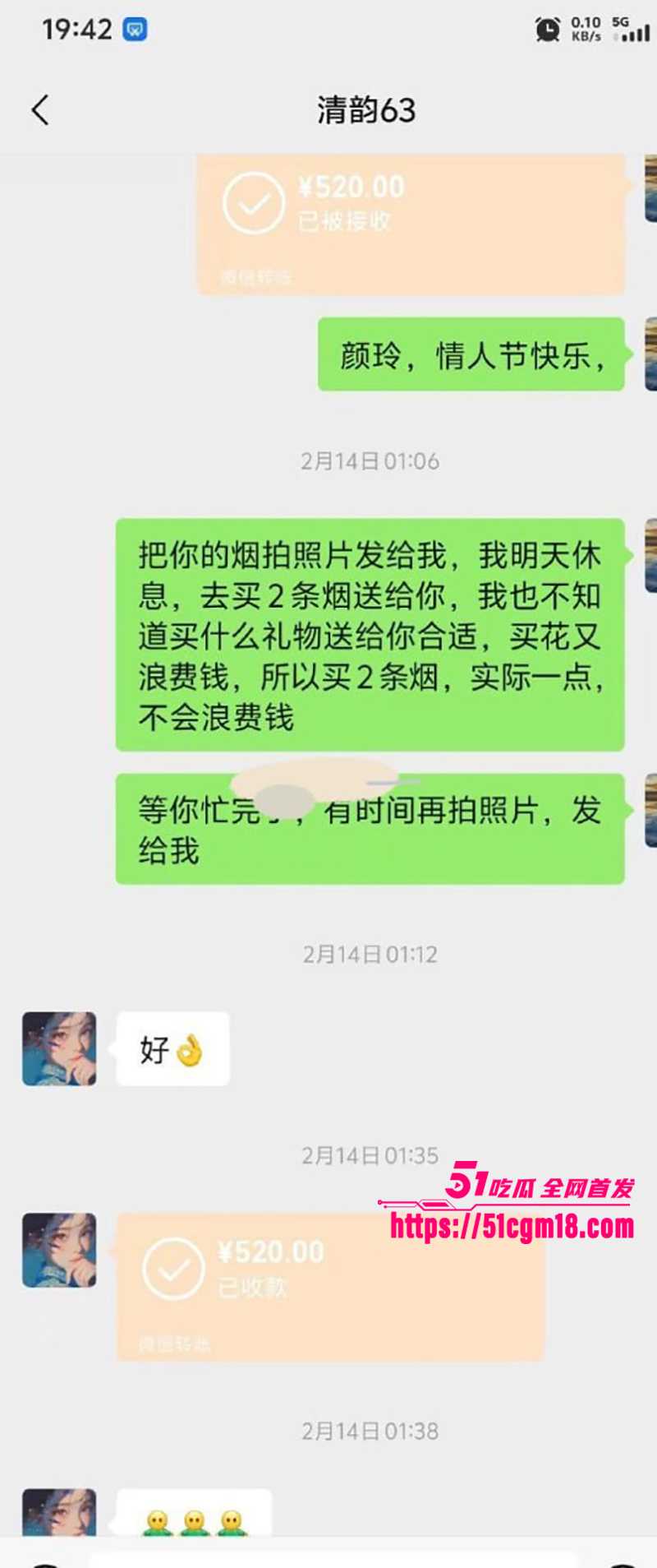 技师徐丽性爱视频曝光 12 拷贝