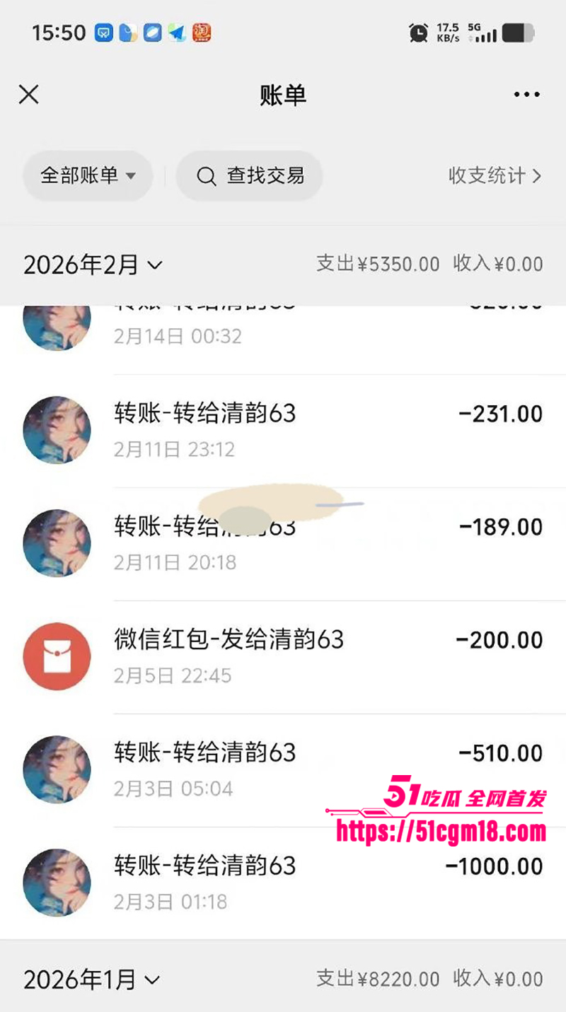 技师徐丽性爱视频曝光 20 拷贝