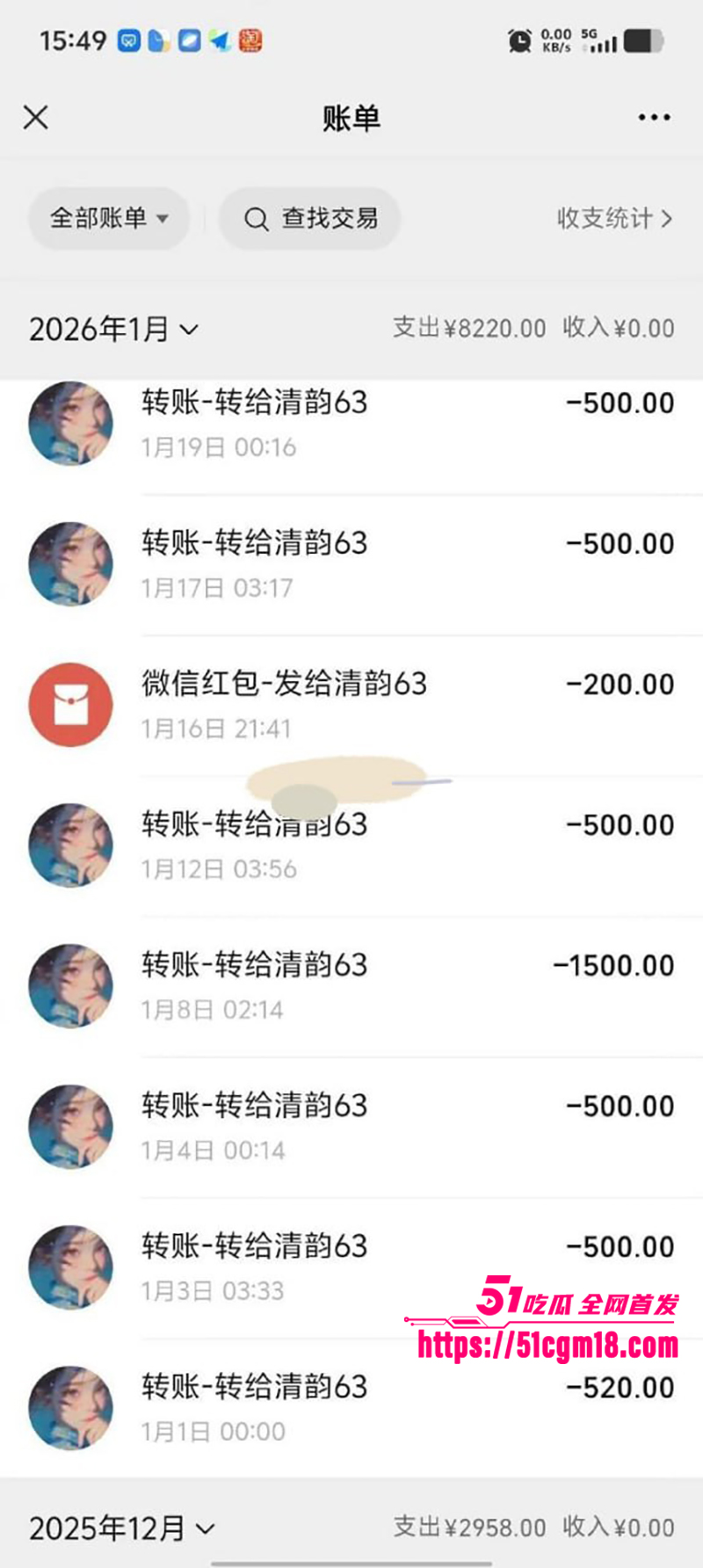 技师徐丽性爱视频曝光 21 拷贝