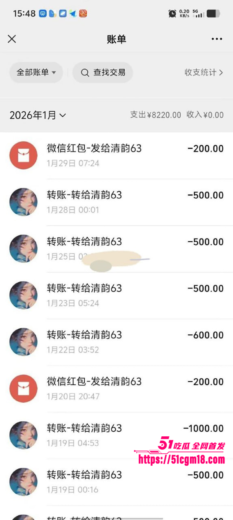 技师徐丽性爱视频曝光 22 拷贝