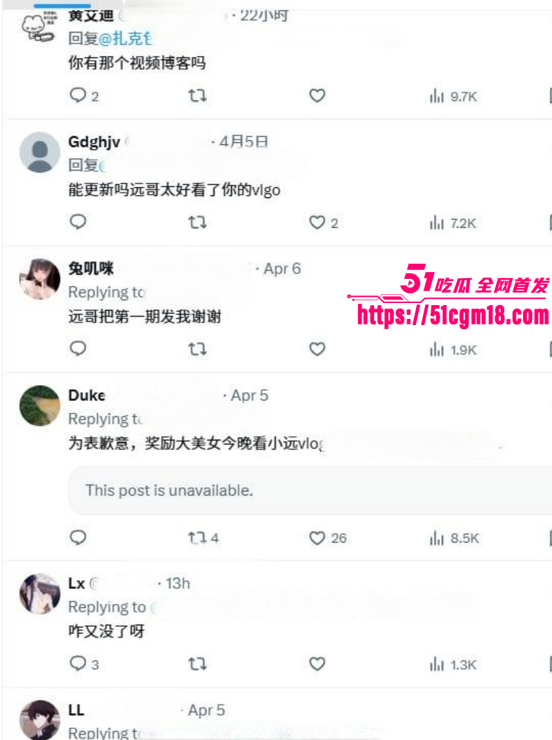 推特河南大神小远ovo拍嫖客vlog被抓013