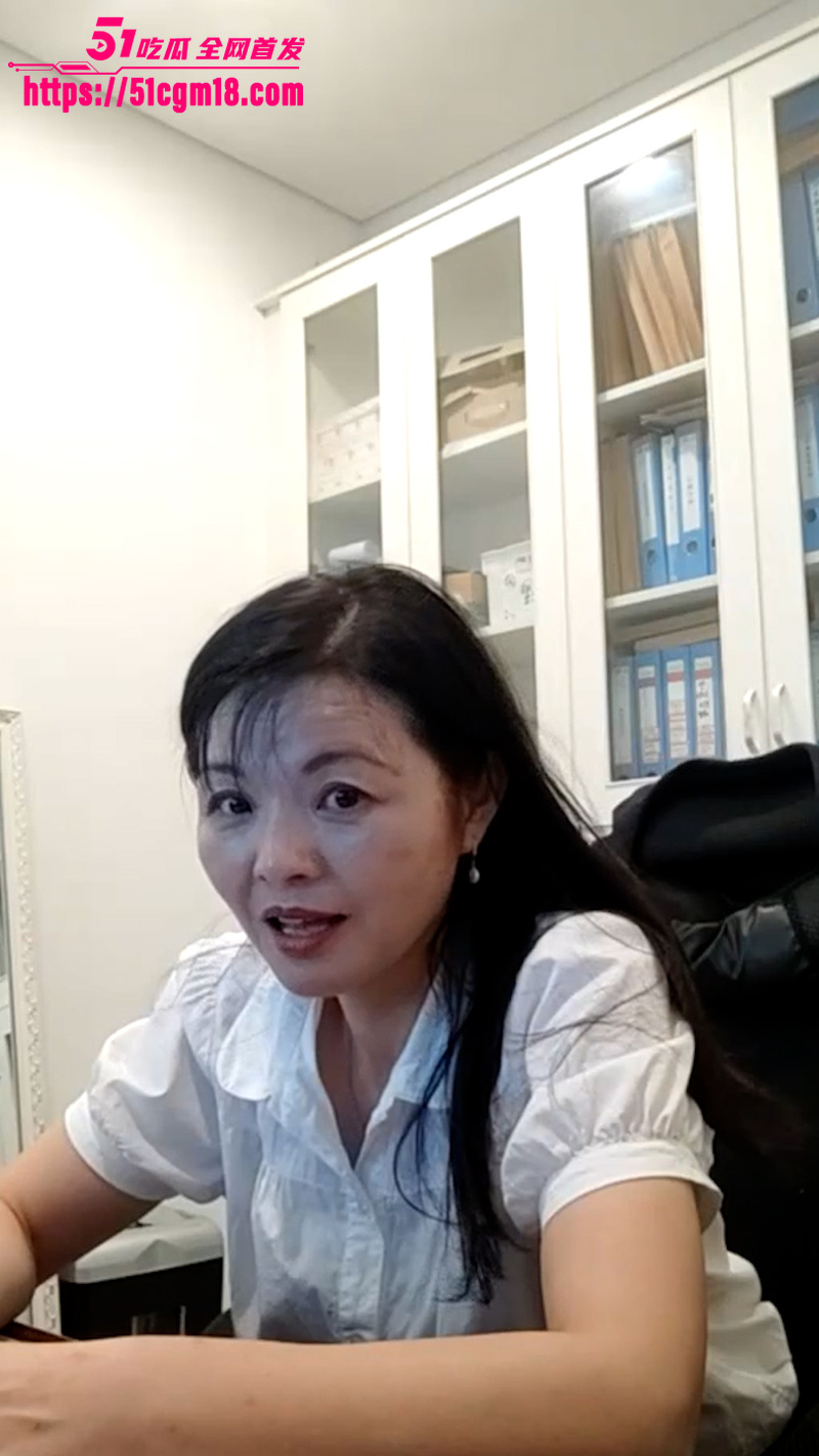 体制内女领导 ialnuyoah 办公室自慰 严肃白领露胸玩跳蛋 高潮尿液四溅 偷感爆棚！