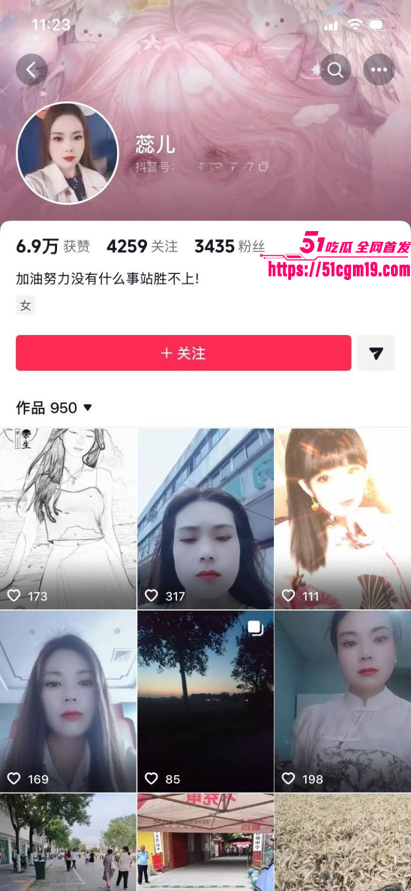 安徽二婚少妇 吴芯 母子乱伦大瓜 手持避孕套被当场抓奸 淡定认子让老公破防 做爱视频全网曝光！