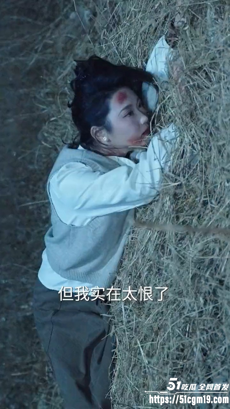 惊悚擦边短剧《他的完美妻子》被害化皮尸隐姓埋名嫁凶手 温顺妻子悄然复仇！
