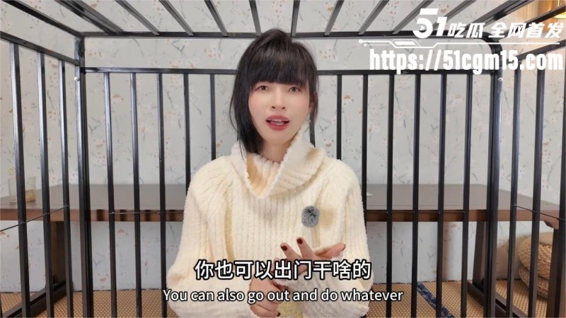 性爱导师 王竹子 开课指导禁忌玩法 在线讲述如何通过BDSM圈养母狗 看完你也是下一个约炮大神