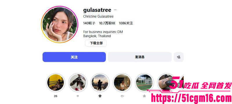 泰国女演员 克莉丝汀 药物过敏求救竟遭救护员性侵 昏迷无力时被猥亵拍照 勇敢曝光后全网公愤！