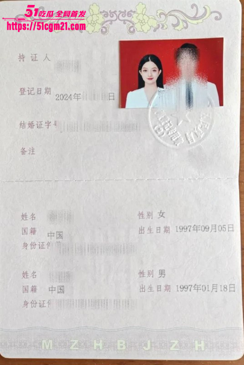 上海人妻 黎馨 出轨金主私拍 6