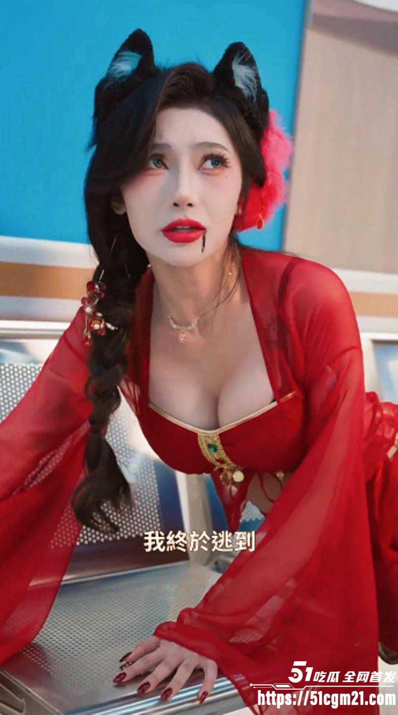擦边短剧《小狐仙》打工仔值夜班被女护士色诱 意外觉醒系统后爽玩多位尤物！
