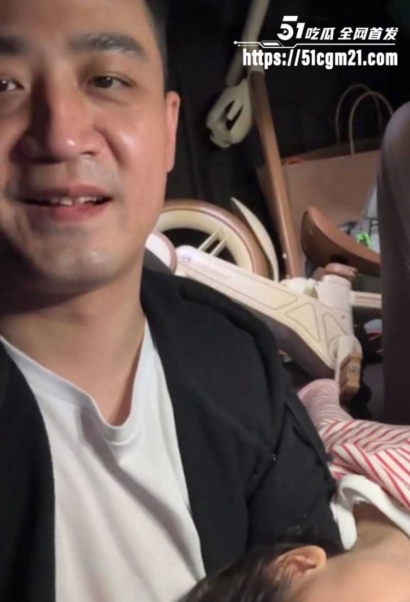 南雄市富二代 陈广志 骗婚骗孕出轨成瘾 苦主女友豪门梦碎 怒曝性爱视频！