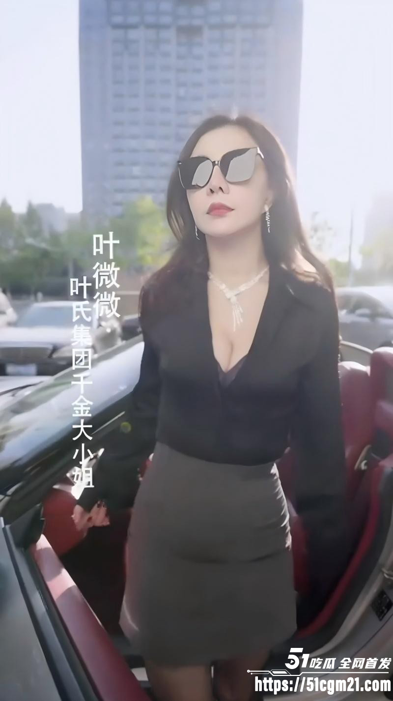 擦边短剧《梦境账本》屌丝意外获得神秘能力 魂入香艳梦境 操控欲望夜夜笙歌！