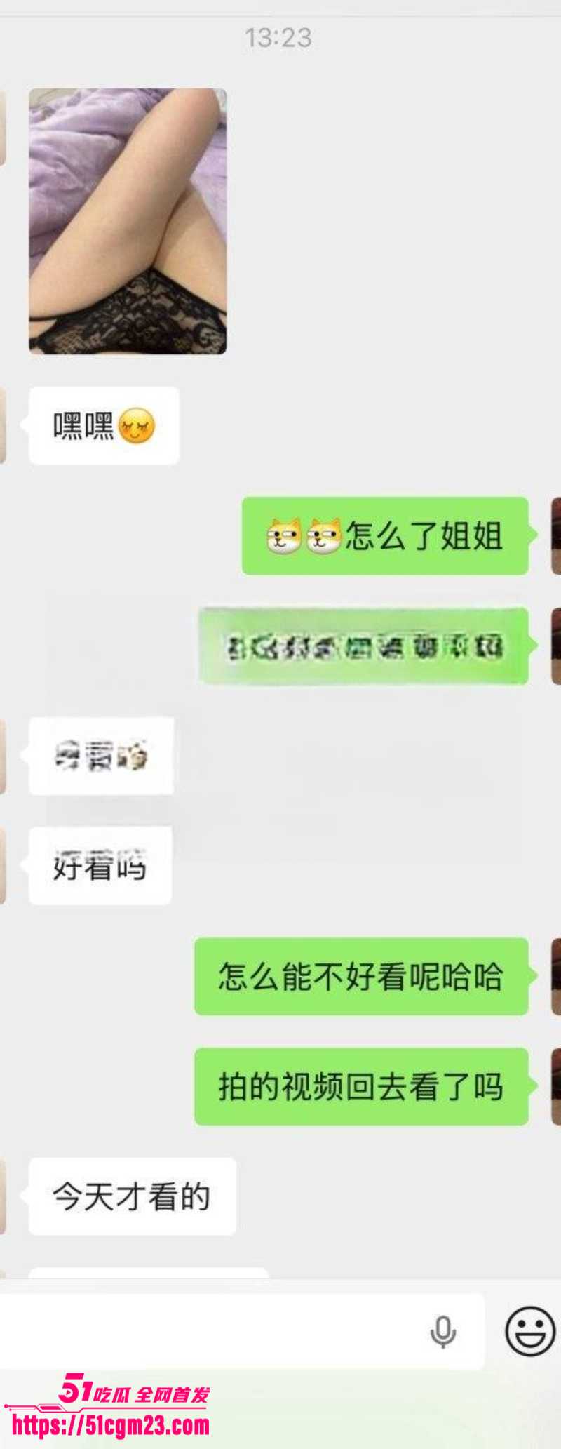 绝色御姐极品身材出轨22岁小奶狗 表面高冷优雅 梦想被一堆男人排队轮流内射