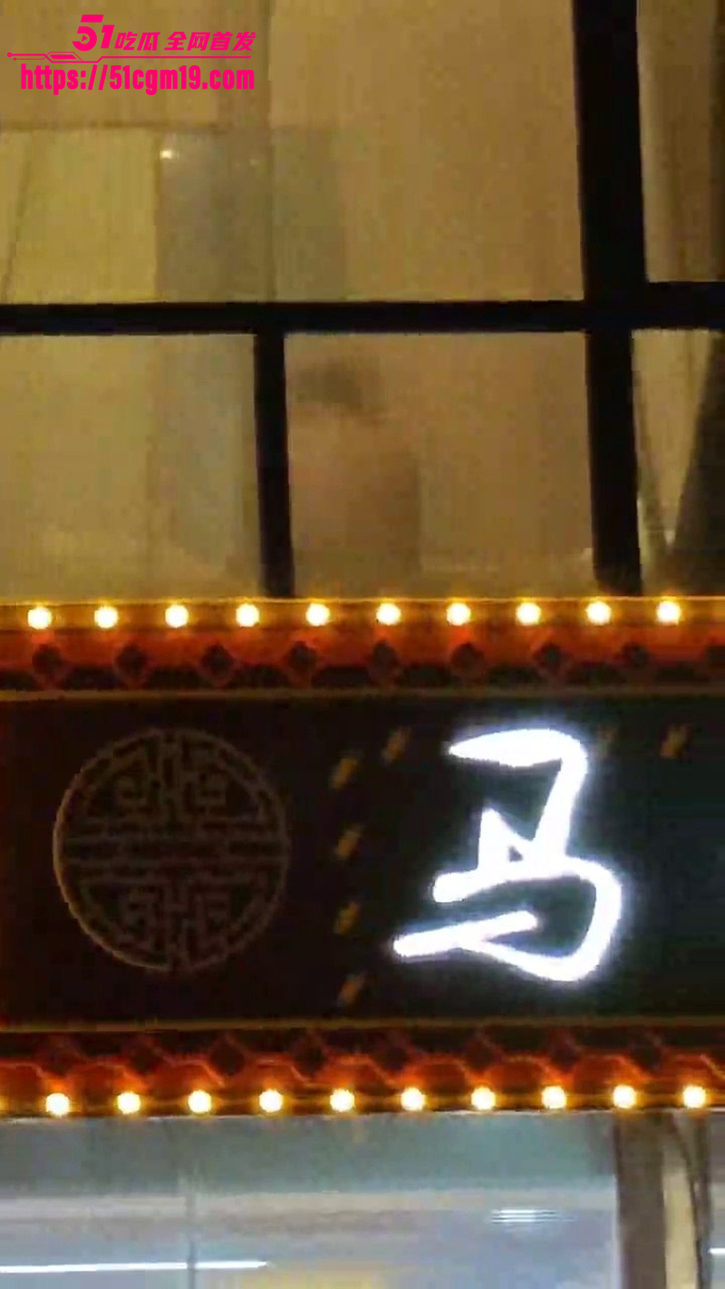 马路边公开性行为实拍  4