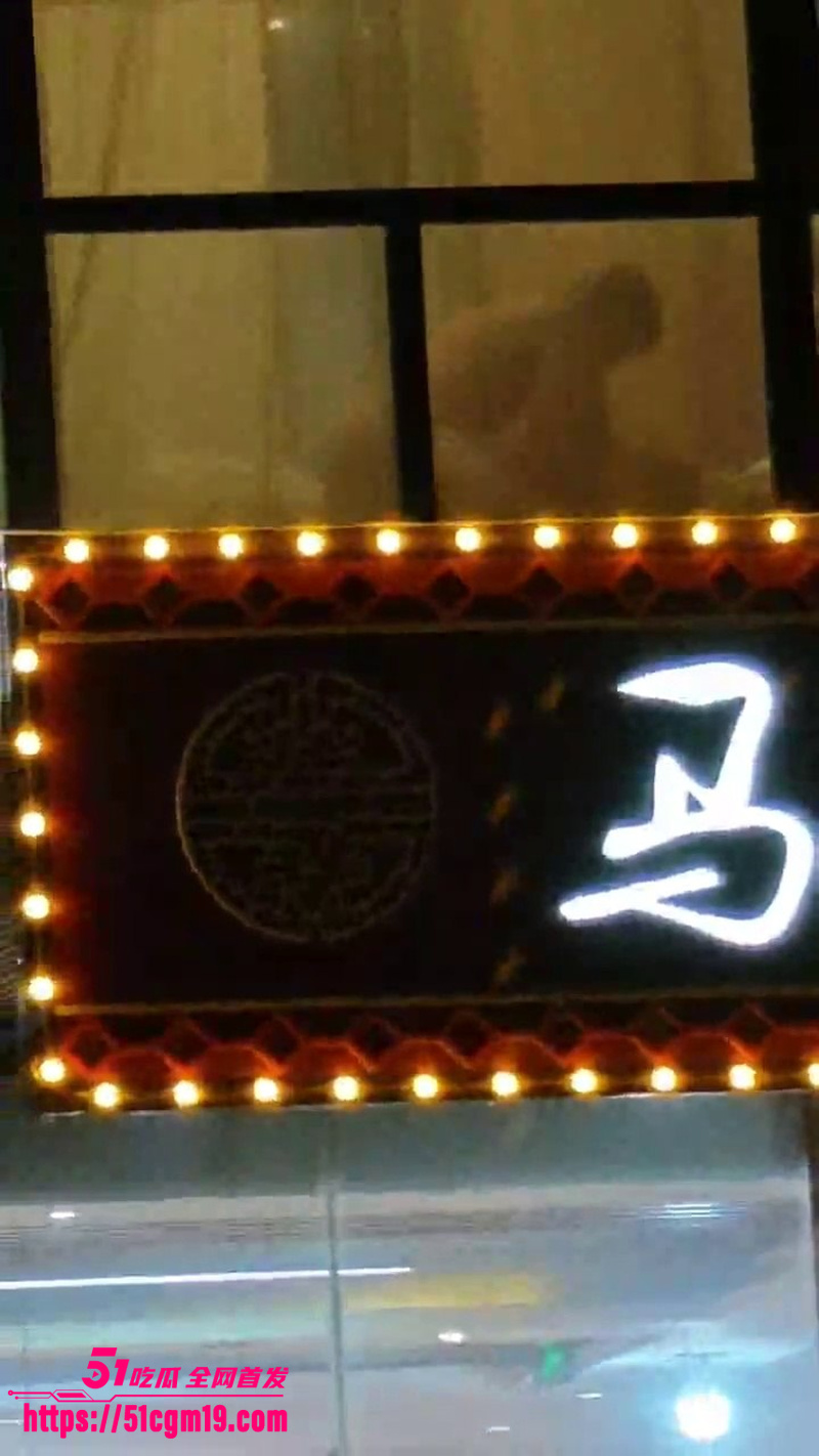 马路边公开性行为实拍  5